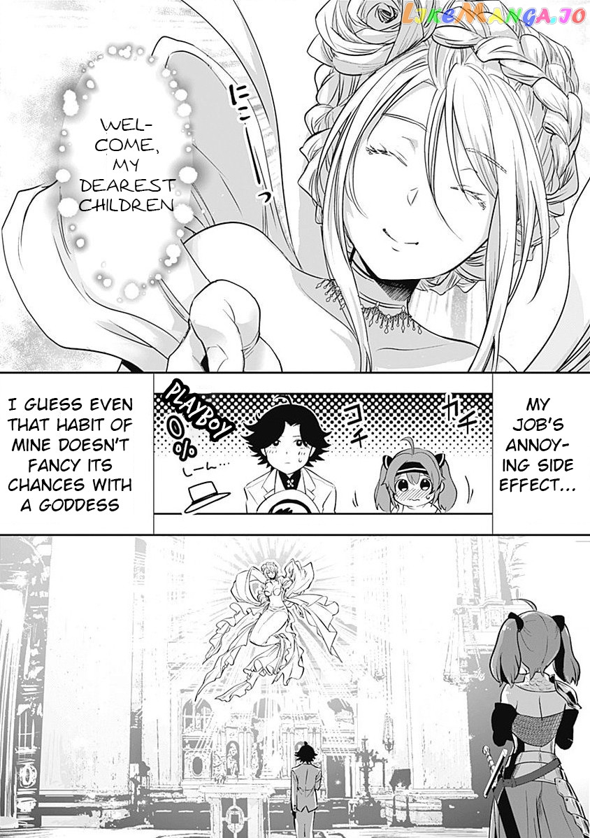 Did You Know That A Playboy Can Change His Job To A Sage ~The Level 99 Jester Expelled From The Heroes’ Party Will Become A ‘great Sage’~ chapter 3 - page 12