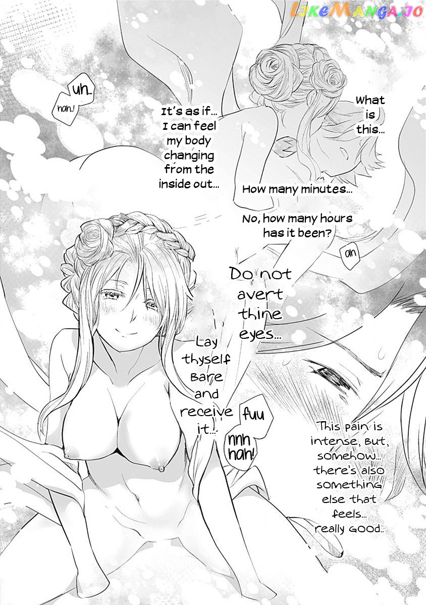 Did You Know That A Playboy Can Change His Job To A Sage ~The Level 99 Jester Expelled From The Heroes’ Party Will Become A ‘great Sage’~ chapter 3 - page 14