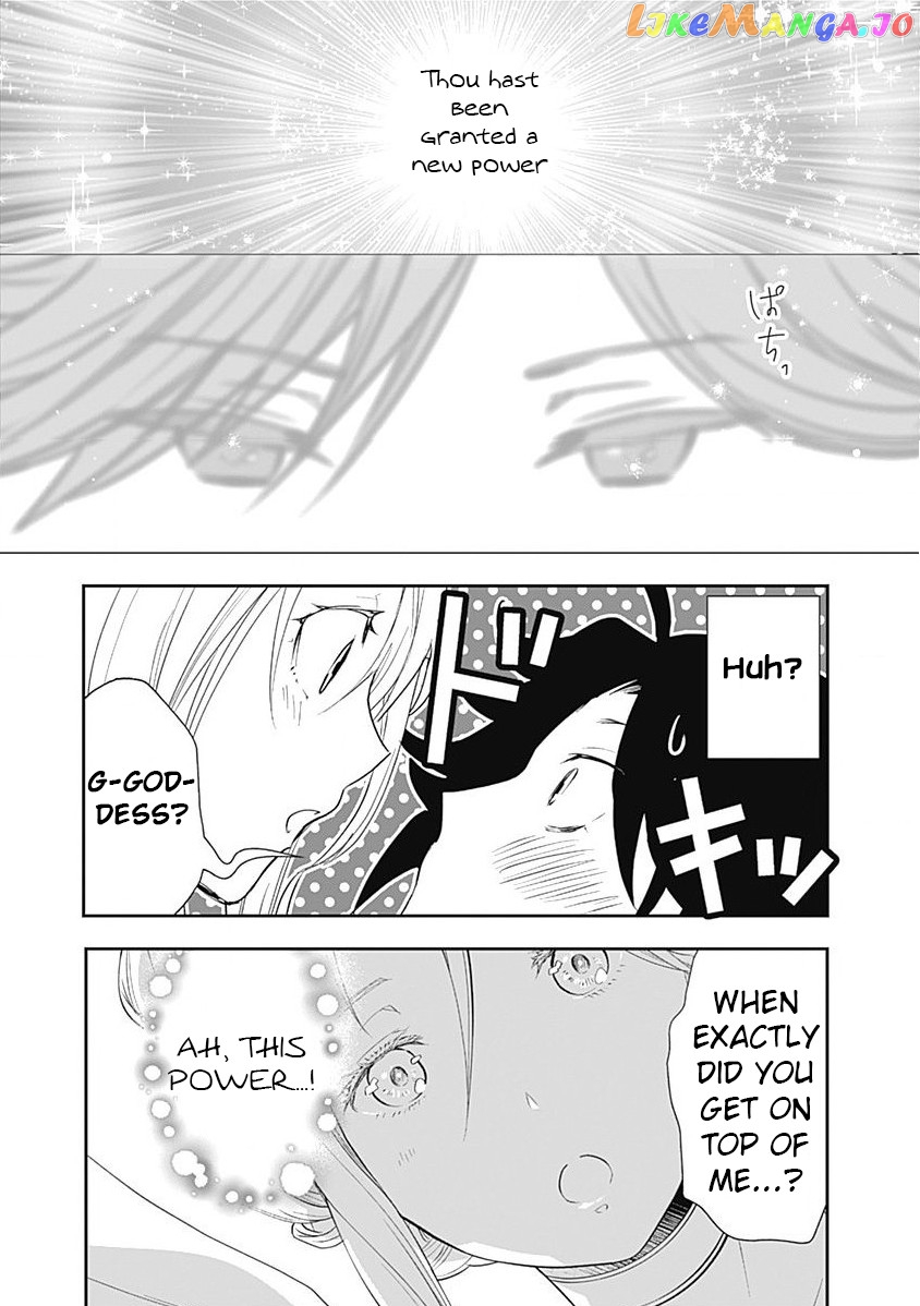 Did You Know That A Playboy Can Change His Job To A Sage ~The Level 99 Jester Expelled From The Heroes’ Party Will Become A ‘great Sage’~ chapter 3 - page 15