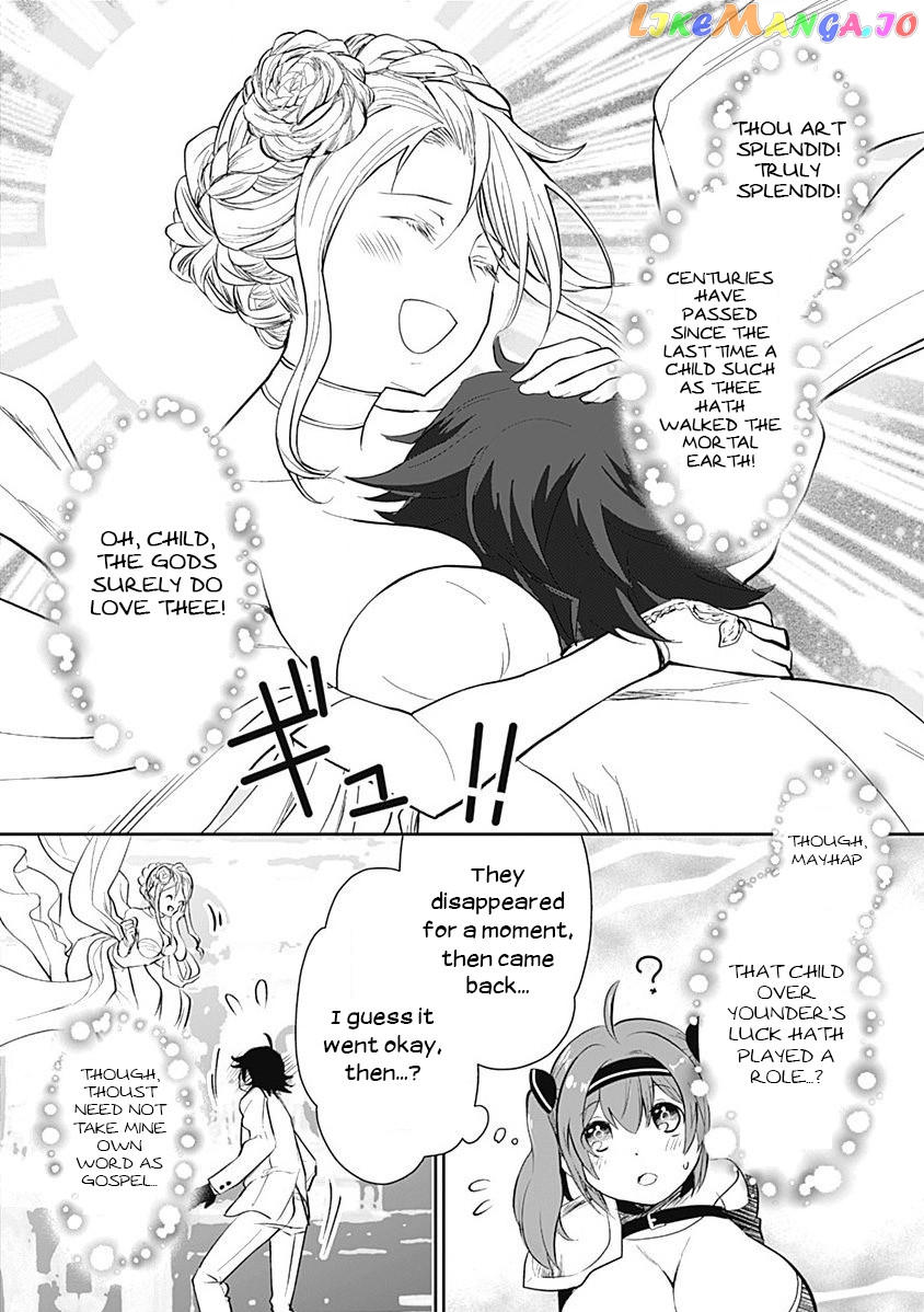 Did You Know That A Playboy Can Change His Job To A Sage ~The Level 99 Jester Expelled From The Heroes’ Party Will Become A ‘great Sage’~ chapter 3 - page 16