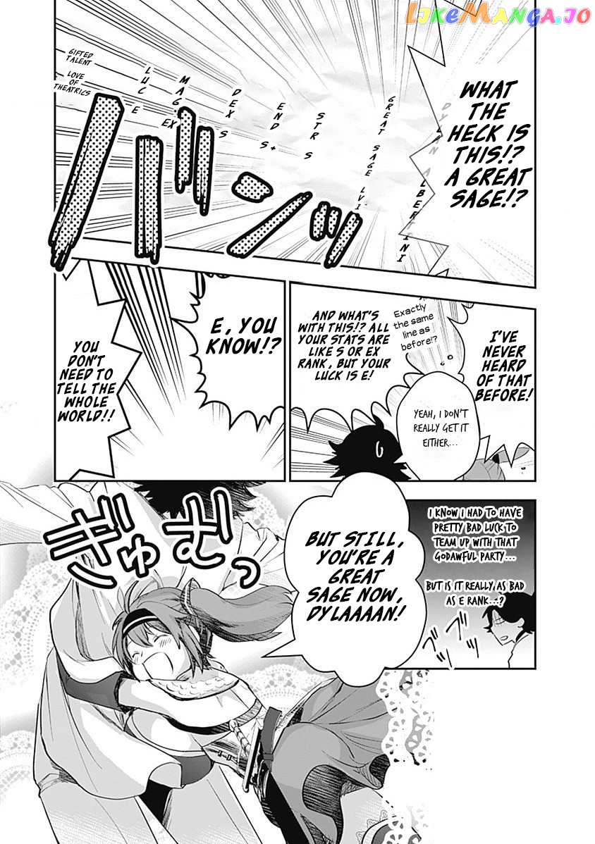 Did You Know That A Playboy Can Change His Job To A Sage ~The Level 99 Jester Expelled From The Heroes’ Party Will Become A ‘great Sage’~ chapter 3 - page 19
