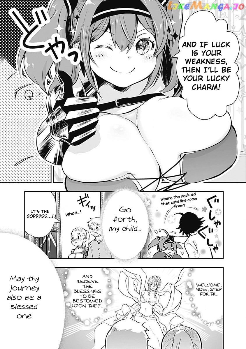 Did You Know That A Playboy Can Change His Job To A Sage ~The Level 99 Jester Expelled From The Heroes’ Party Will Become A ‘great Sage’~ chapter 3 - page 20