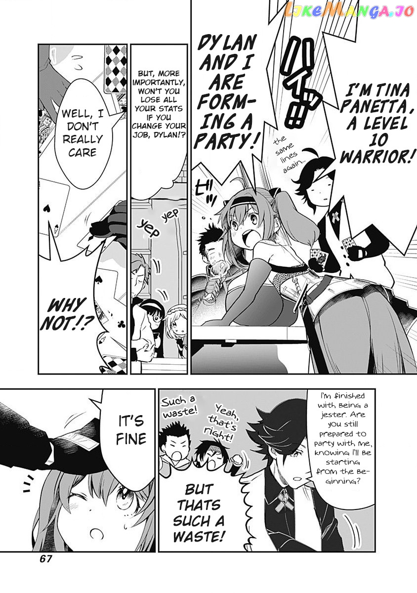 Did You Know That A Playboy Can Change His Job To A Sage ~The Level 99 Jester Expelled From The Heroes’ Party Will Become A ‘great Sage’~ chapter 3 - page 3