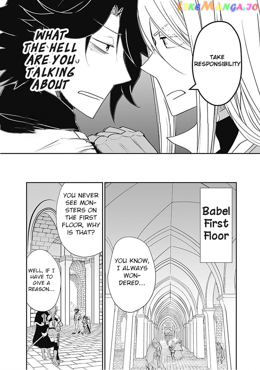 Did You Know That A Playboy Can Change His Job To A Sage ~The Level 99 Jester Expelled From The Heroes’ Party Will Become A ‘great Sage’~ chapter 3 - page 8