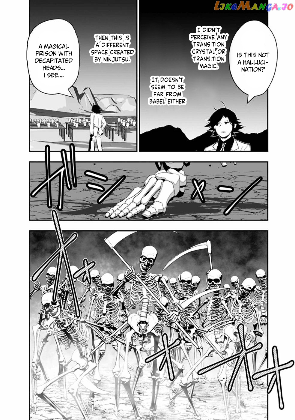 Did You Know That A Playboy Can Change His Job To A Sage ~The Level 99 Jester Expelled From The Heroes’ Party Will Become A ‘great Sage’~ chapter 29.2 - page 13