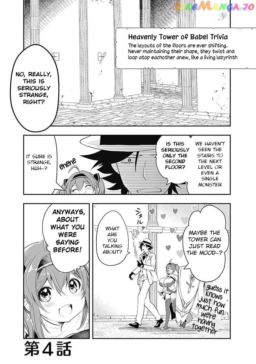 Did You Know That A Playboy Can Change His Job To A Sage ~The Level 99 Jester Expelled From The Heroes’ Party Will Become A ‘great Sage’~ chapter 4 - page 1