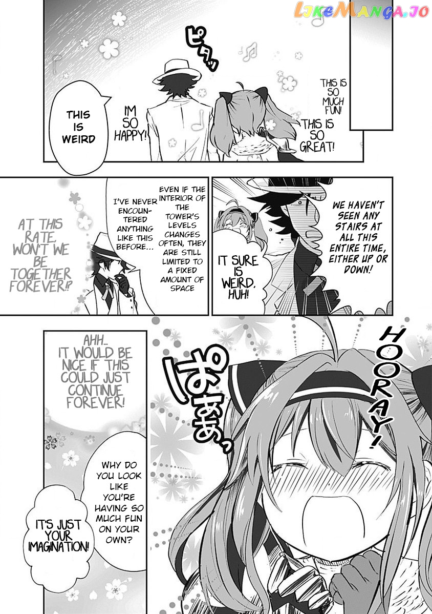 Did You Know That A Playboy Can Change His Job To A Sage ~The Level 99 Jester Expelled From The Heroes’ Party Will Become A ‘great Sage’~ chapter 5 - page 12