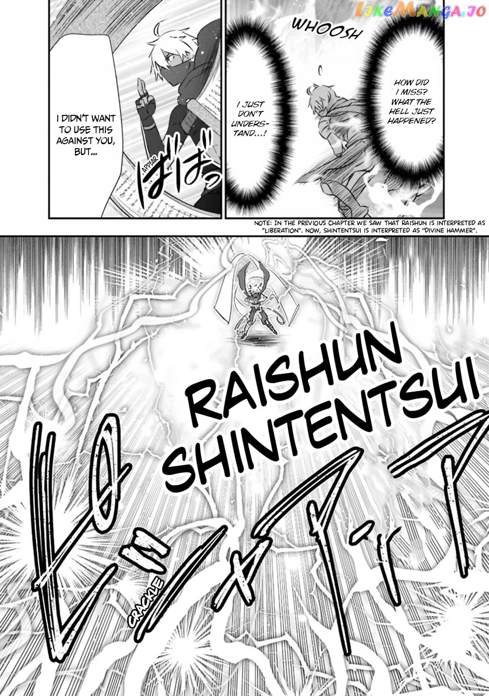 Did You Know That A Playboy Can Change His Job To A Sage ~The Level 99 Jester Expelled From The Heroes’ Party Will Become A ‘great Sage’~ chapter 31 - page 19