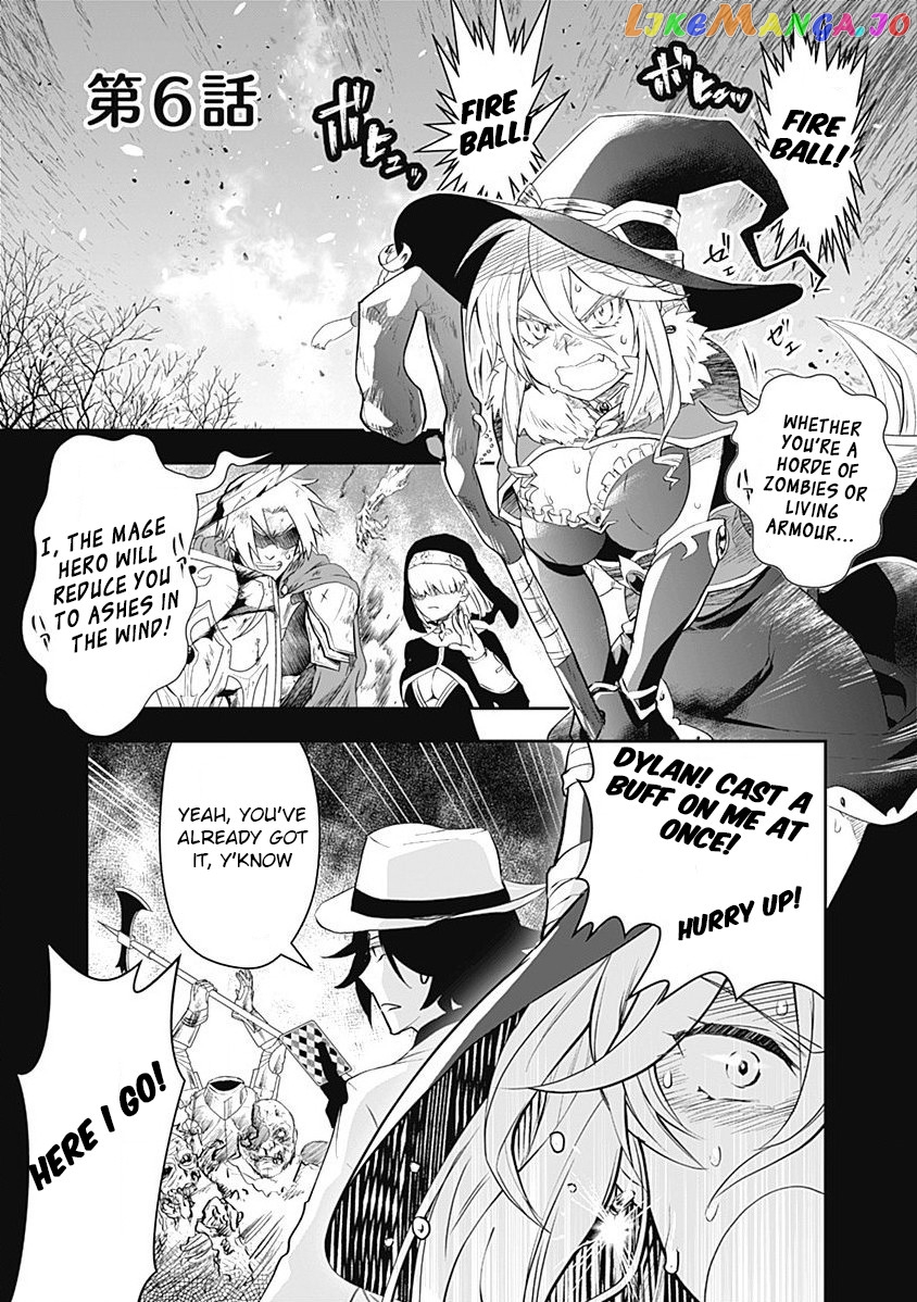 Did You Know That A Playboy Can Change His Job To A Sage ~The Level 99 Jester Expelled From The Heroes’ Party Will Become A ‘great Sage’~ chapter 6 - page 1