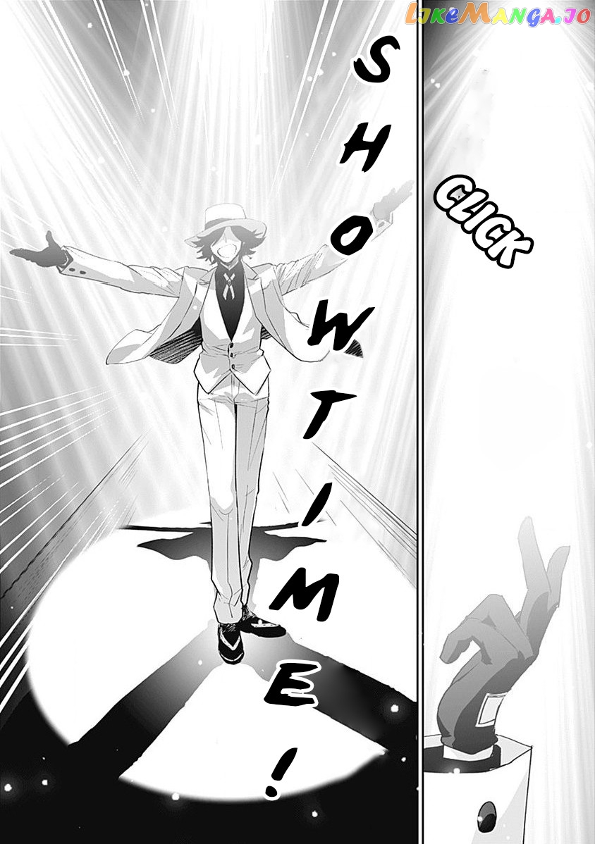 Did You Know That A Playboy Can Change His Job To A Sage ~The Level 99 Jester Expelled From The Heroes’ Party Will Become A ‘great Sage’~ chapter 6 - page 12