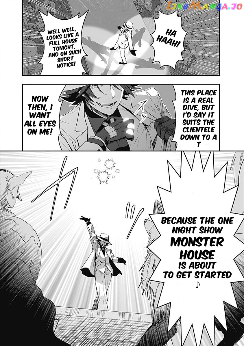 Did You Know That A Playboy Can Change His Job To A Sage ~The Level 99 Jester Expelled From The Heroes’ Party Will Become A ‘great Sage’~ chapter 6 - page 13