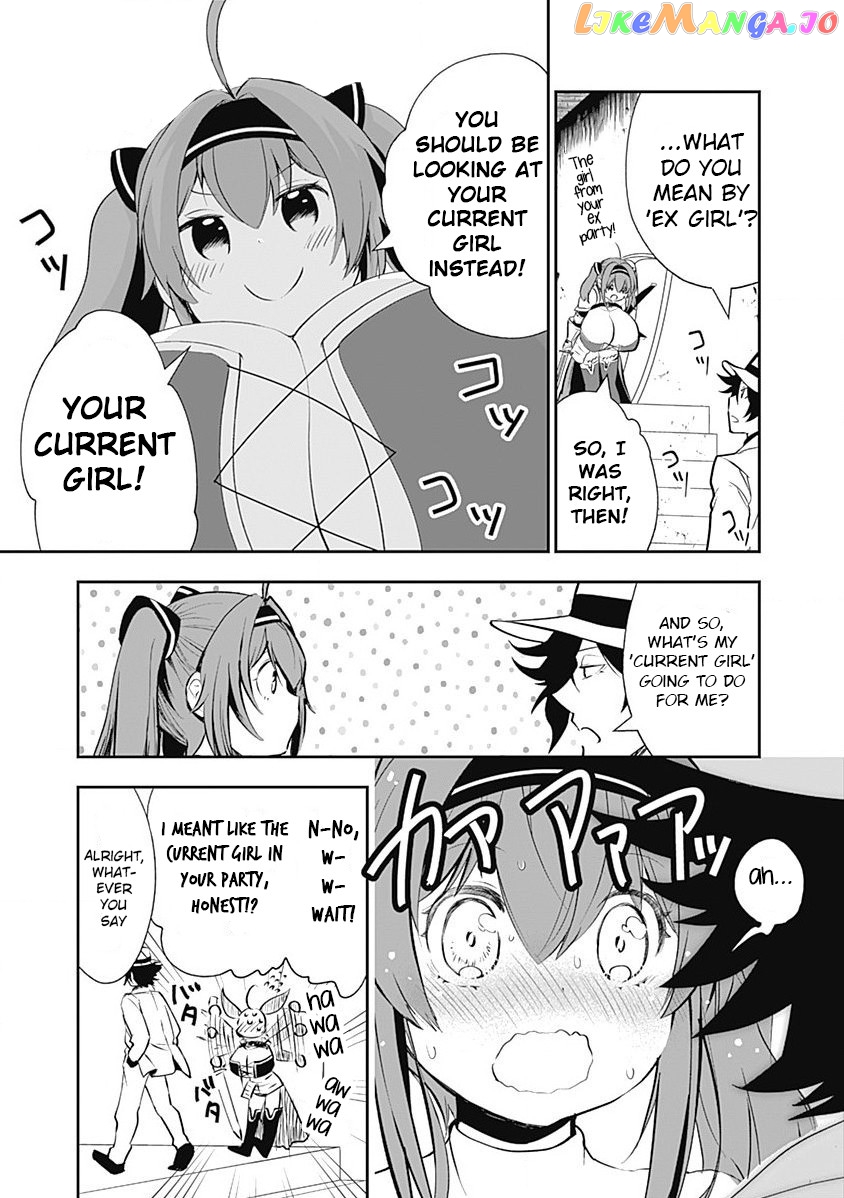Did You Know That A Playboy Can Change His Job To A Sage ~The Level 99 Jester Expelled From The Heroes’ Party Will Become A ‘great Sage’~ chapter 6 - page 5