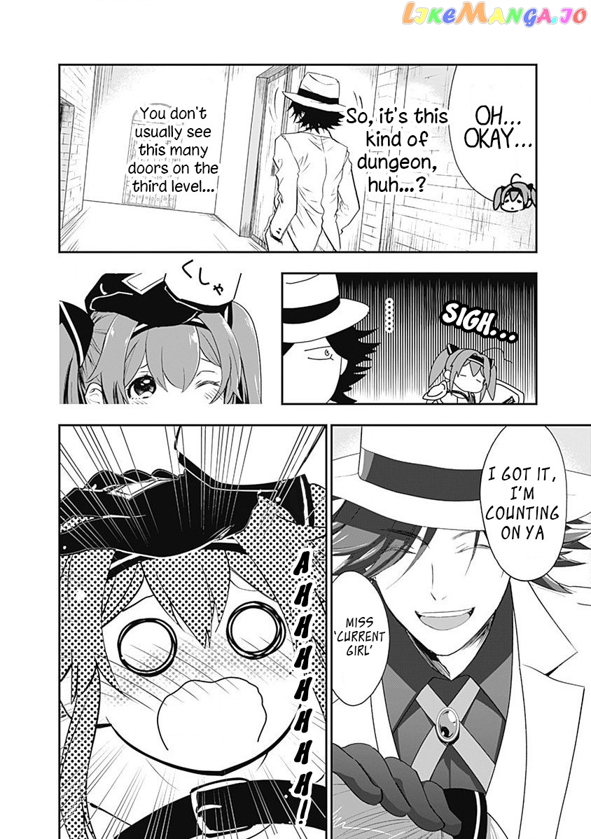 Did You Know That A Playboy Can Change His Job To A Sage ~The Level 99 Jester Expelled From The Heroes’ Party Will Become A ‘great Sage’~ chapter 6 - page 6
