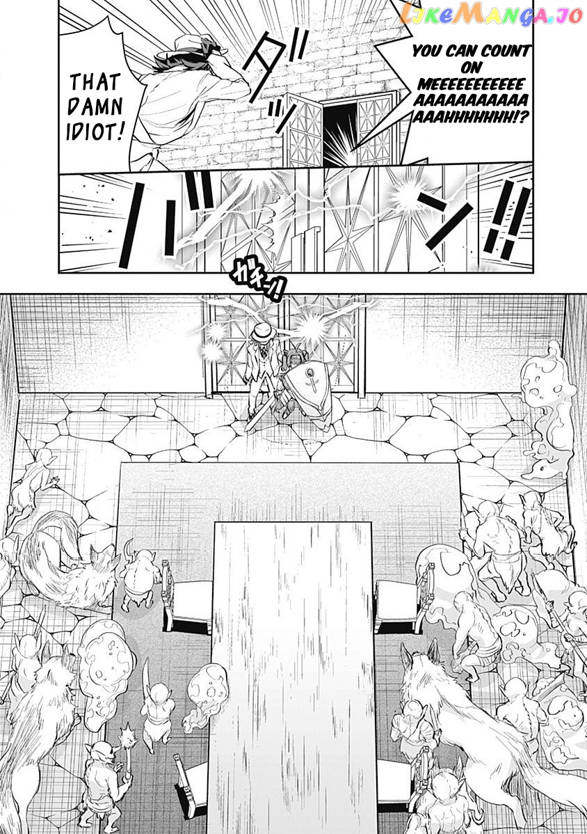 Did You Know That A Playboy Can Change His Job To A Sage ~The Level 99 Jester Expelled From The Heroes’ Party Will Become A ‘great Sage’~ chapter 6 - page 8