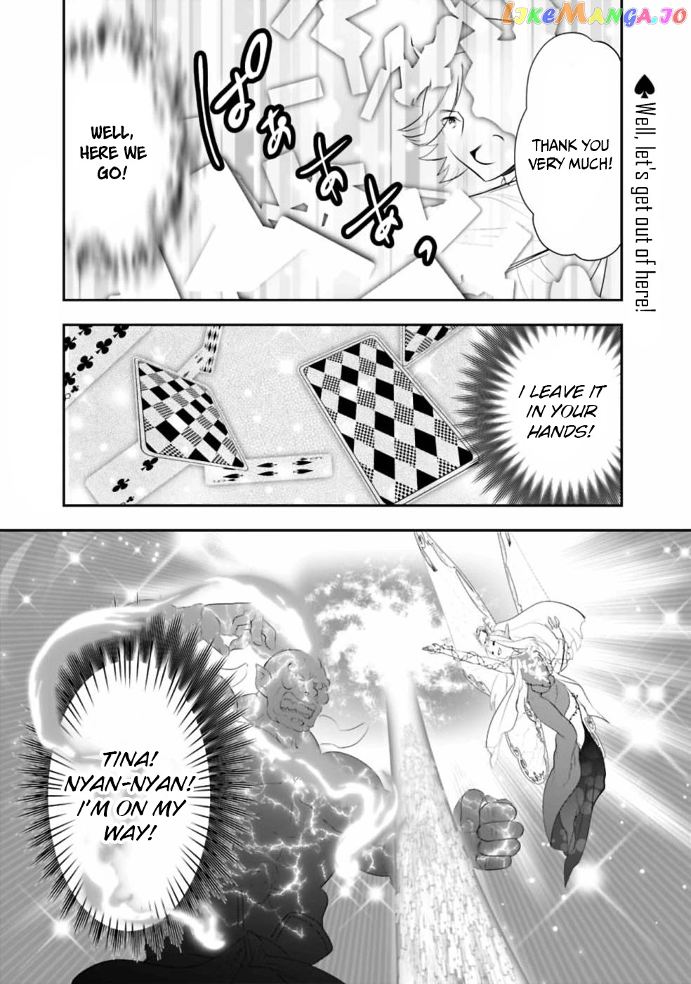 Did You Know That A Playboy Can Change His Job To A Sage ~The Level 99 Jester Expelled From The Heroes’ Party Will Become A ‘great Sage’~ chapter 32 - page 16