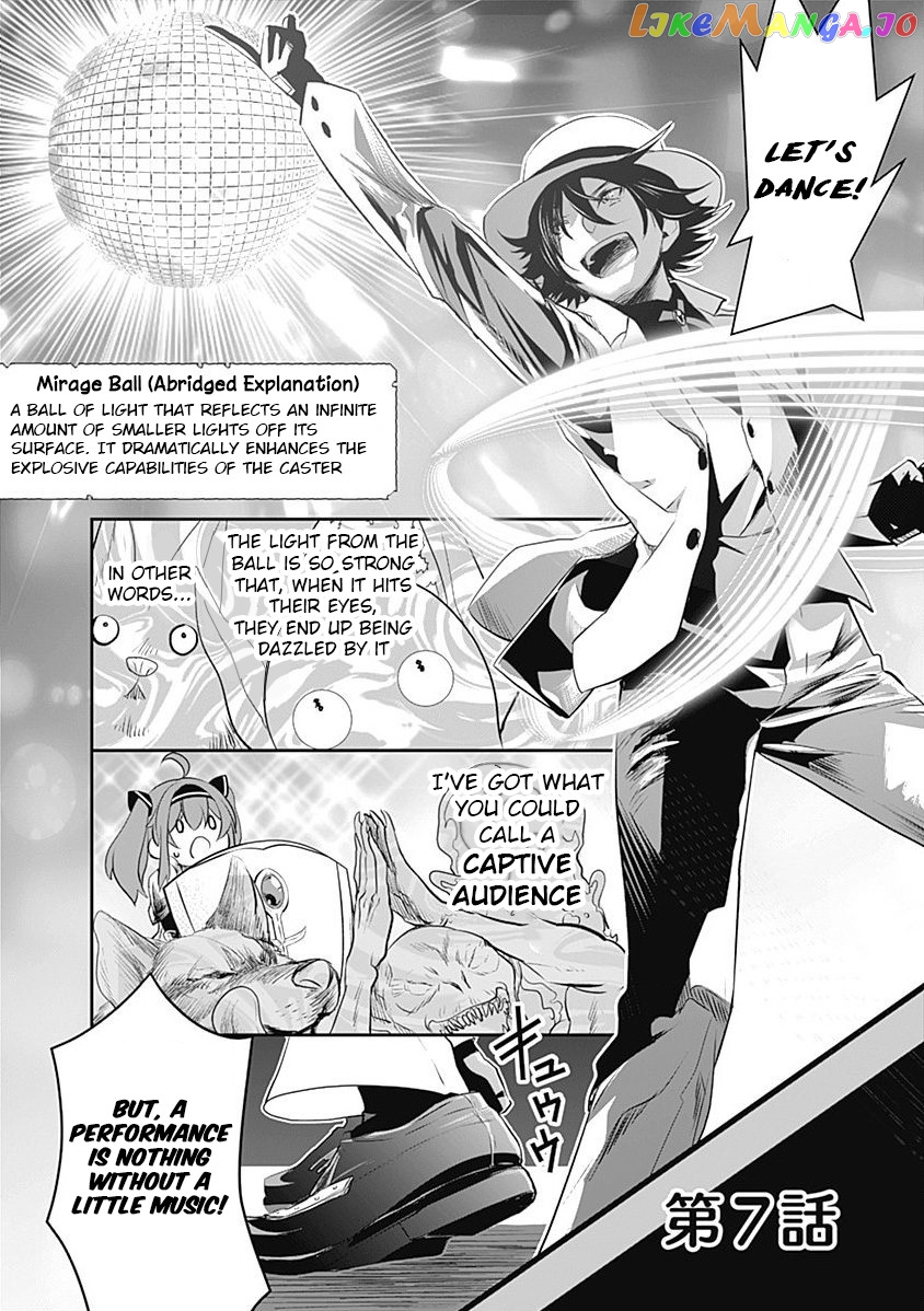 Did You Know That A Playboy Can Change His Job To A Sage ~The Level 99 Jester Expelled From The Heroes’ Party Will Become A ‘great Sage’~ chapter 7 - page 1