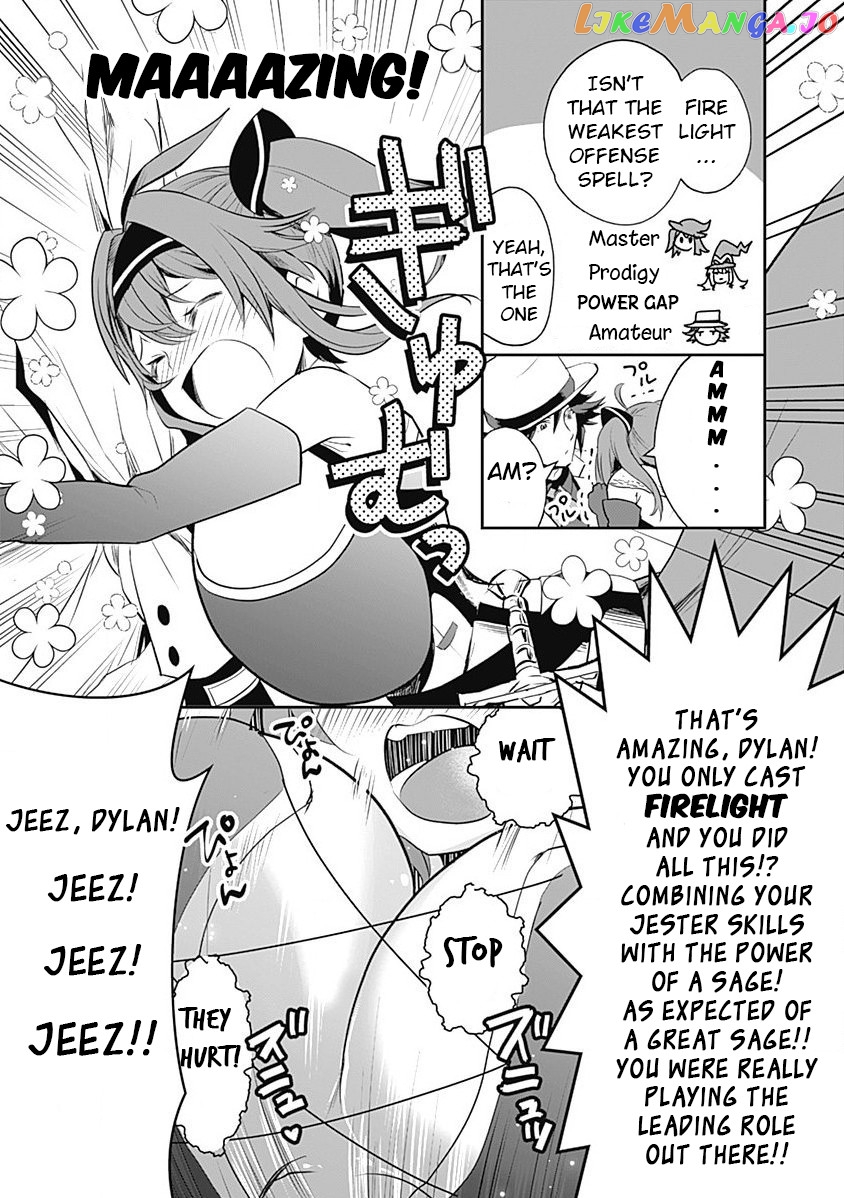 Did You Know That A Playboy Can Change His Job To A Sage ~The Level 99 Jester Expelled From The Heroes’ Party Will Become A ‘great Sage’~ chapter 7 - page 14