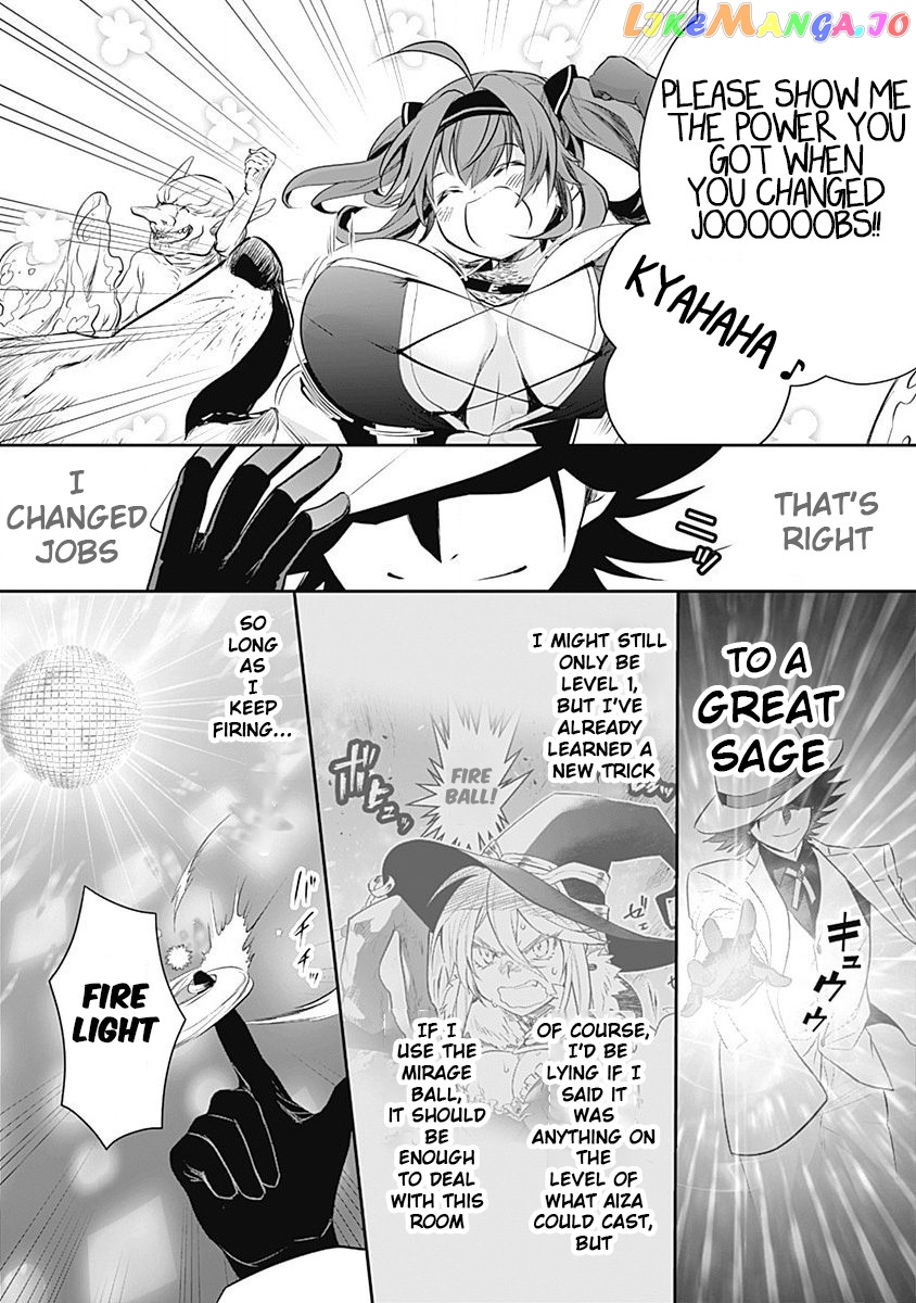 Did You Know That A Playboy Can Change His Job To A Sage ~The Level 99 Jester Expelled From The Heroes’ Party Will Become A ‘great Sage’~ chapter 7 - page 5