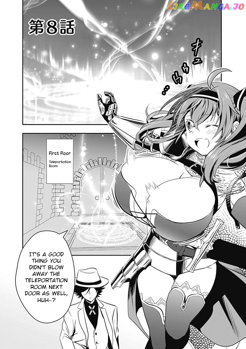Did You Know That A Playboy Can Change His Job To A Sage ~The Level 99 Jester Expelled From The Heroes’ Party Will Become A ‘great Sage’~ chapter 8 - page 1
