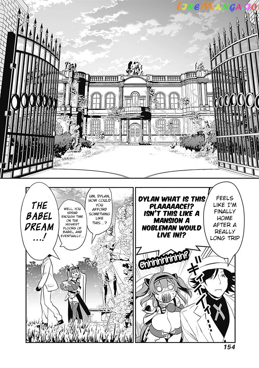 Did You Know That A Playboy Can Change His Job To A Sage ~The Level 99 Jester Expelled From The Heroes’ Party Will Become A ‘great Sage’~ chapter 8 - page 10