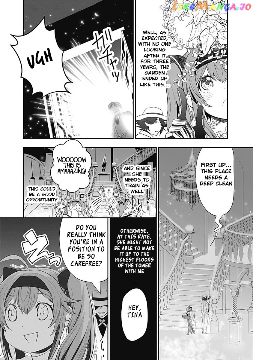 Did You Know That A Playboy Can Change His Job To A Sage ~The Level 99 Jester Expelled From The Heroes’ Party Will Become A ‘great Sage’~ chapter 8 - page 11