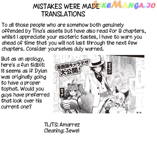 Did You Know That A Playboy Can Change His Job To A Sage ~The Level 99 Jester Expelled From The Heroes’ Party Will Become A ‘great Sage’~ chapter 8 - page 13