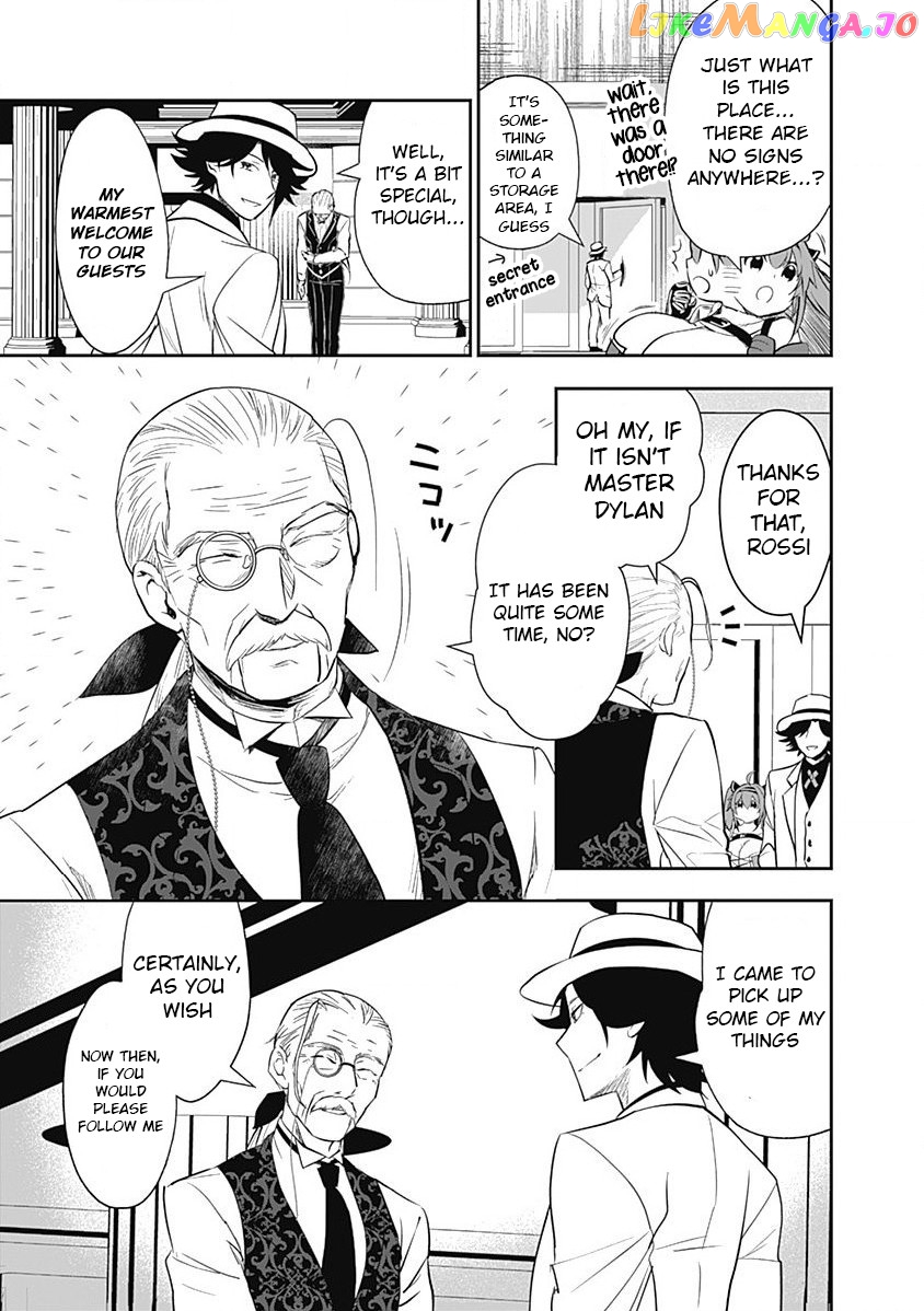 Did You Know That A Playboy Can Change His Job To A Sage ~The Level 99 Jester Expelled From The Heroes’ Party Will Become A ‘great Sage’~ chapter 8 - page 5