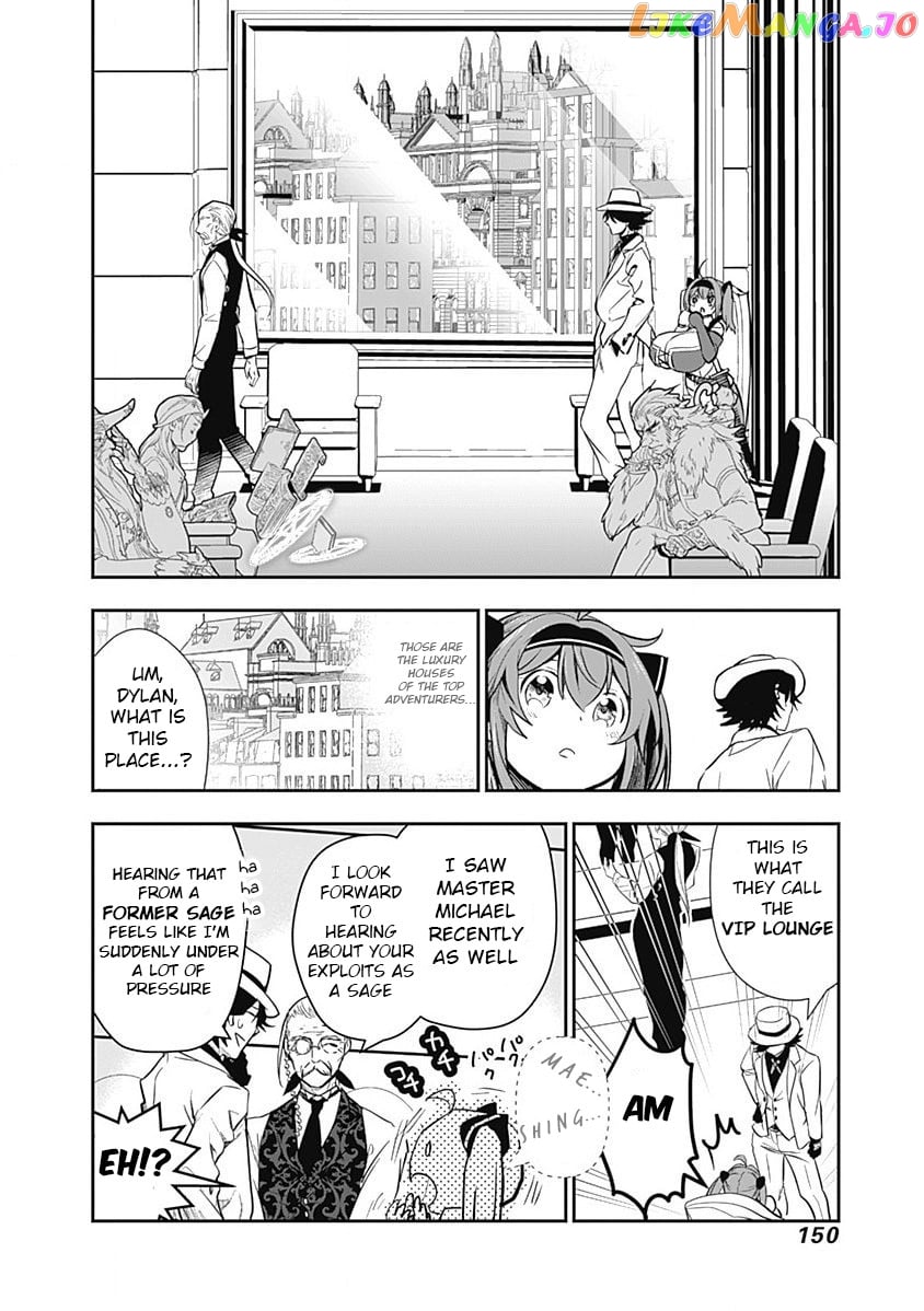 Did You Know That A Playboy Can Change His Job To A Sage ~The Level 99 Jester Expelled From The Heroes’ Party Will Become A ‘great Sage’~ chapter 8 - page 6