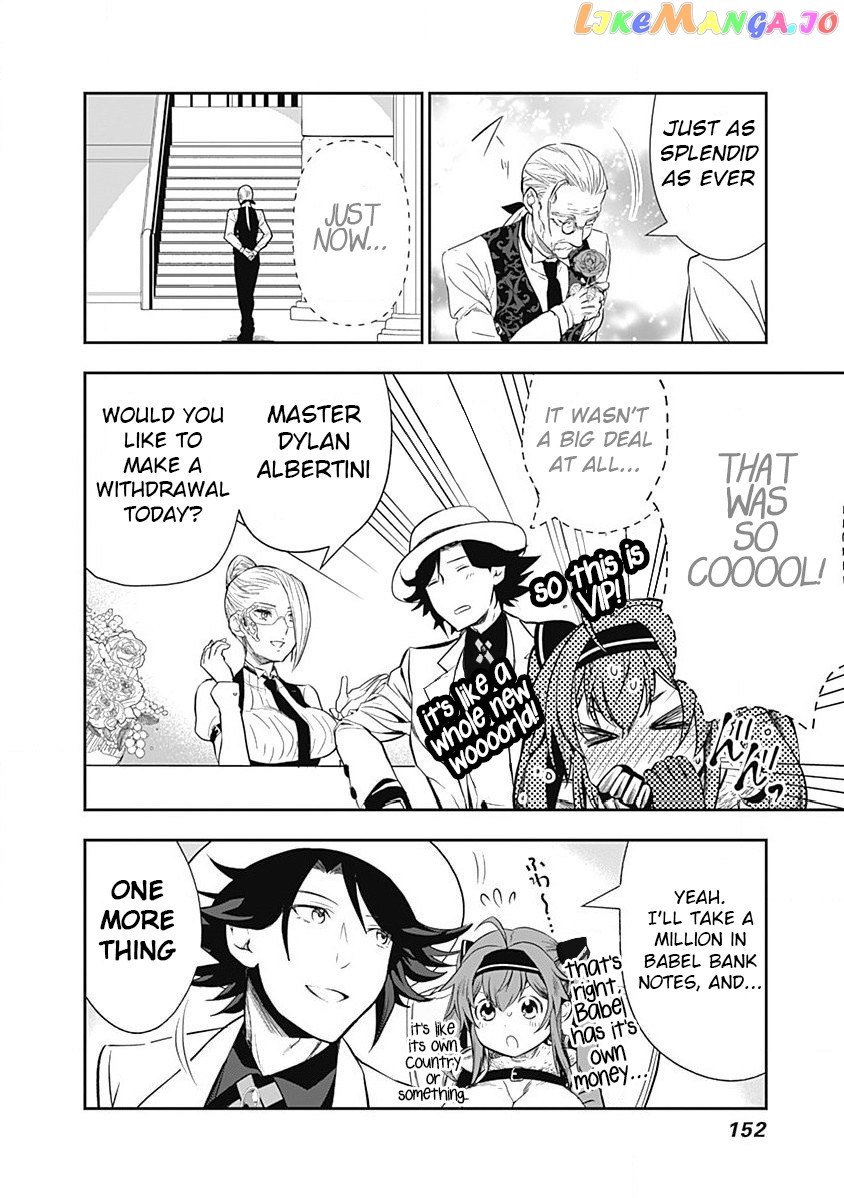 Did You Know That A Playboy Can Change His Job To A Sage ~The Level 99 Jester Expelled From The Heroes’ Party Will Become A ‘great Sage’~ chapter 8 - page 8