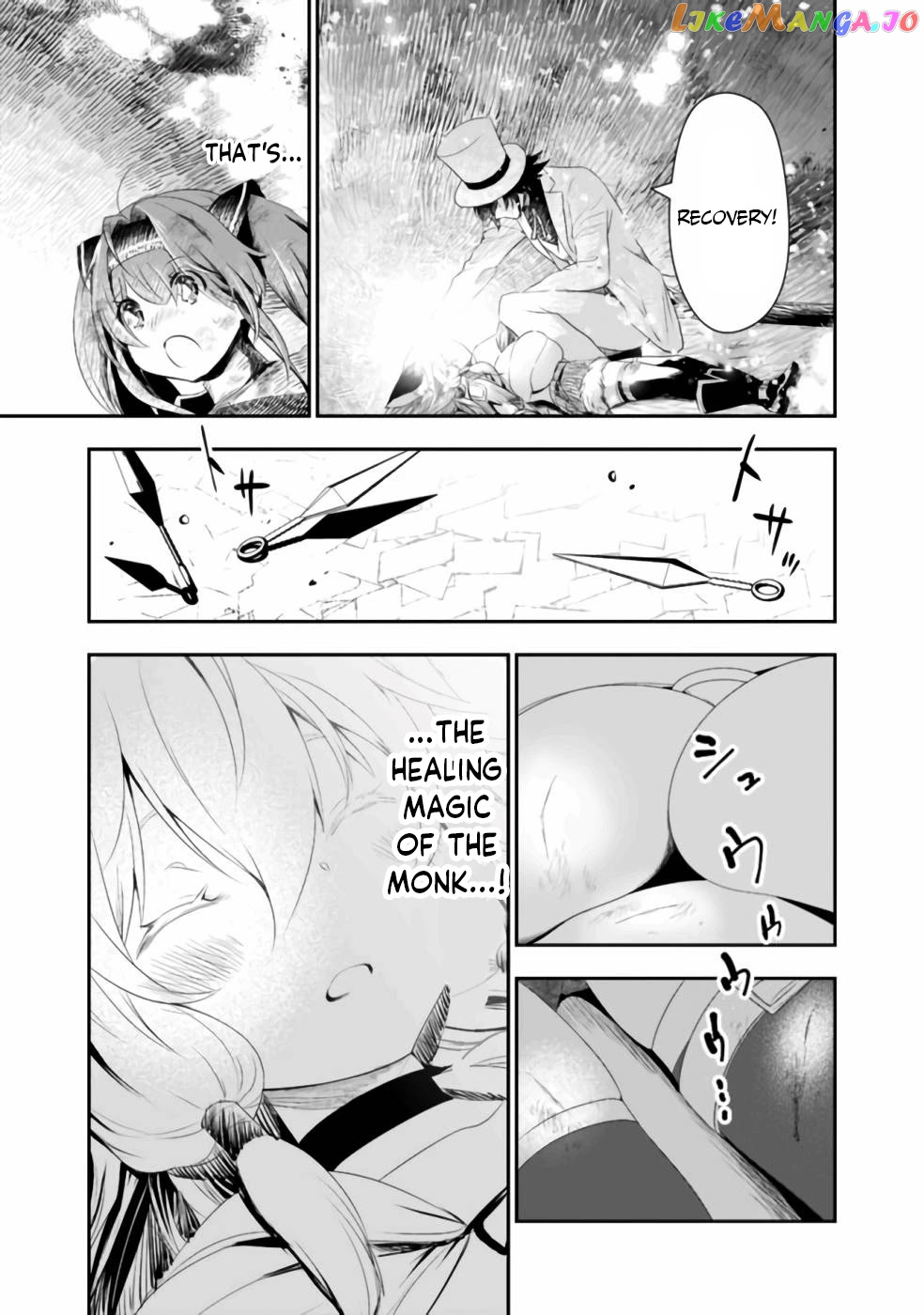 Did You Know That A Playboy Can Change His Job To A Sage ~The Level 99 Jester Expelled From The Heroes’ Party Will Become A ‘great Sage’~ chapter 34 - page 4