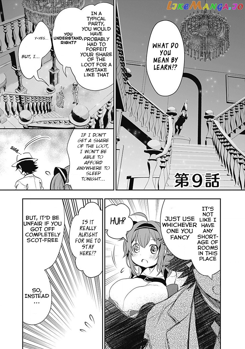 Did You Know That A Playboy Can Change His Job To A Sage ~The Level 99 Jester Expelled From The Heroes’ Party Will Become A ‘great Sage’~ chapter 9 - page 1
