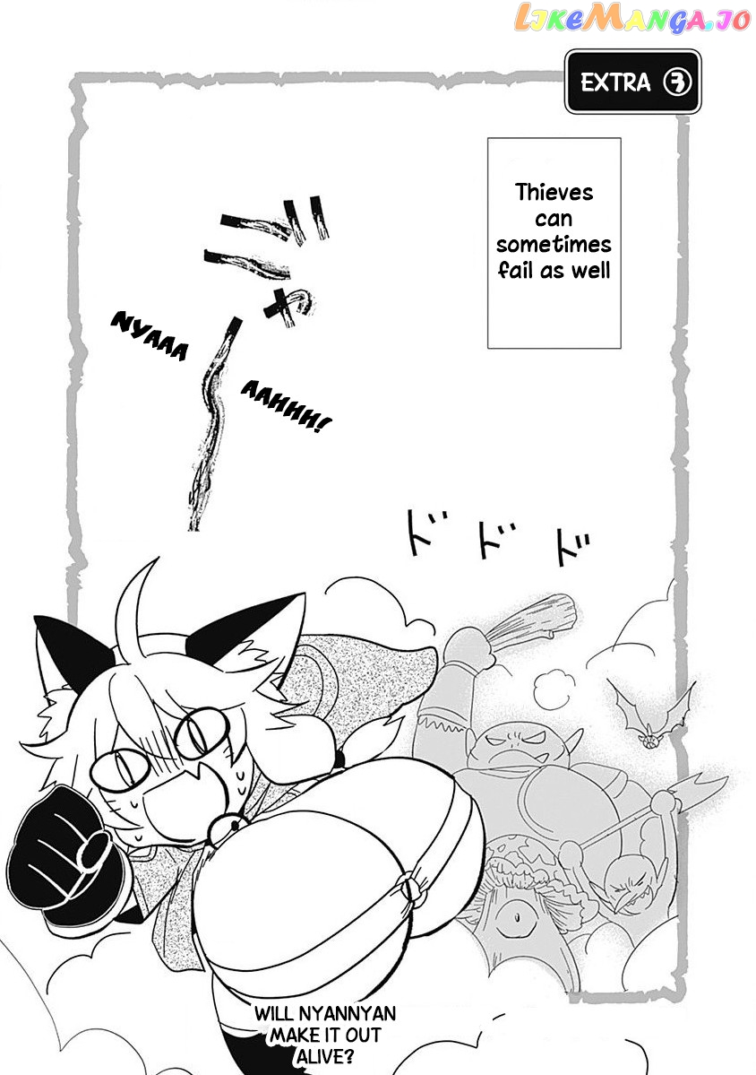 Did You Know That A Playboy Can Change His Job To A Sage ~The Level 99 Jester Expelled From The Heroes’ Party Will Become A ‘great Sage’~ chapter 9 - page 16
