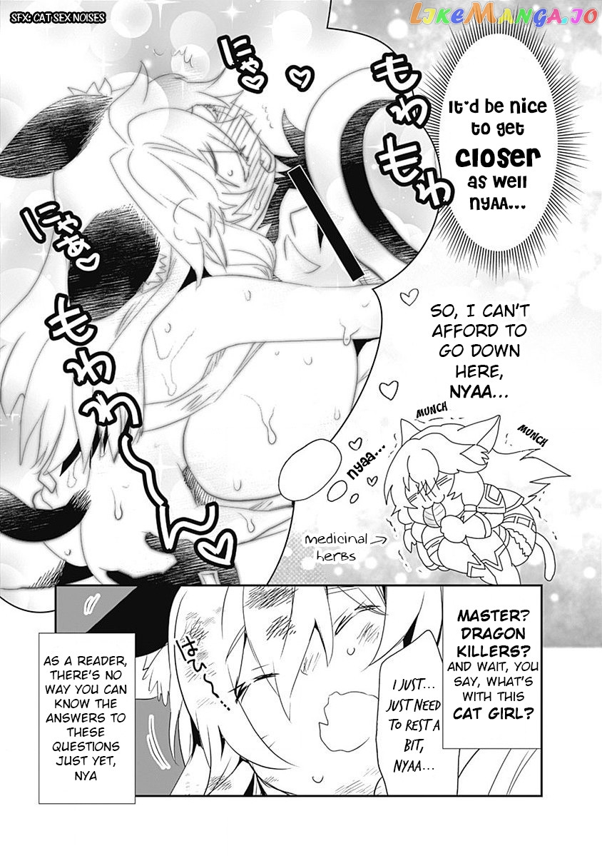 Did You Know That A Playboy Can Change His Job To A Sage ~The Level 99 Jester Expelled From The Heroes’ Party Will Become A ‘great Sage’~ chapter 9 - page 18