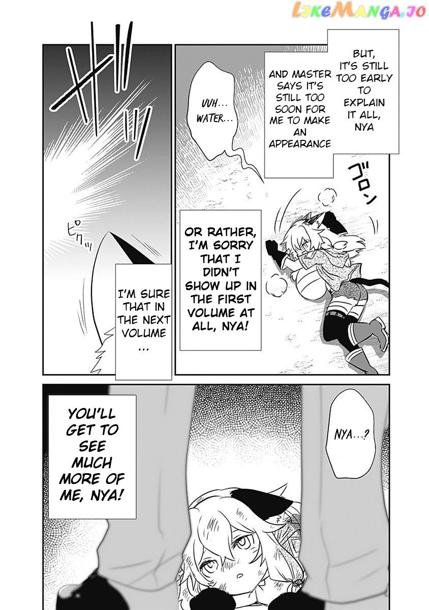 Did You Know That A Playboy Can Change His Job To A Sage ~The Level 99 Jester Expelled From The Heroes’ Party Will Become A ‘great Sage’~ chapter 9 - page 19
