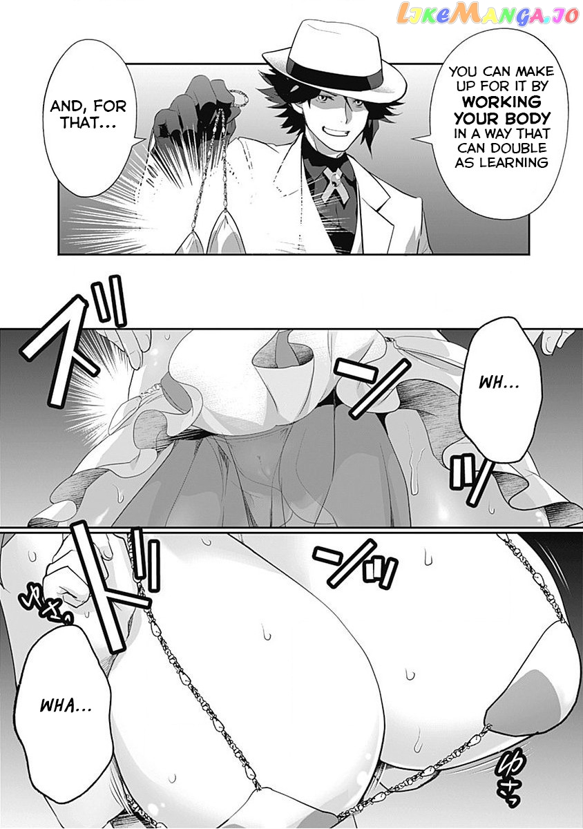 Did You Know That A Playboy Can Change His Job To A Sage ~The Level 99 Jester Expelled From The Heroes’ Party Will Become A ‘great Sage’~ chapter 9 - page 2