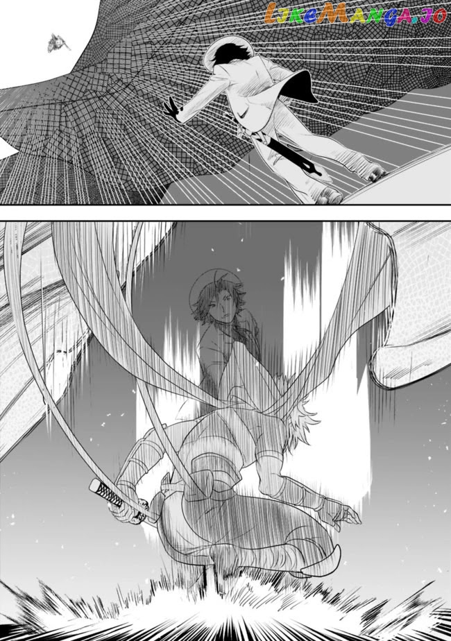 Did You Know That A Playboy Can Change His Job To A Sage ~The Level 99 Jester Expelled From The Heroes’ Party Will Become A ‘great Sage’~ chapter 35 - page 18