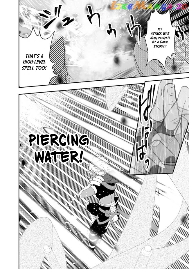 Did You Know That A Playboy Can Change His Job To A Sage ~The Level 99 Jester Expelled From The Heroes’ Party Will Become A ‘great Sage’~ chapter 35 - page 5