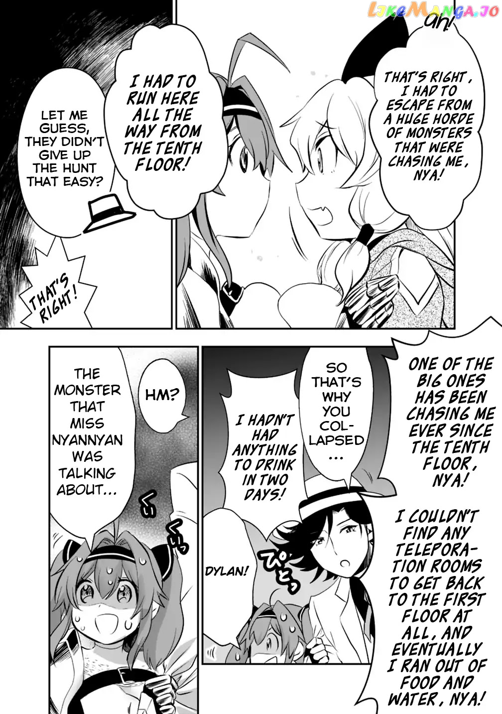 Did You Know That A Playboy Can Change His Job To A Sage ~The Level 99 Jester Expelled From The Heroes’ Party Will Become A ‘great Sage’~ chapter 11 - page 10