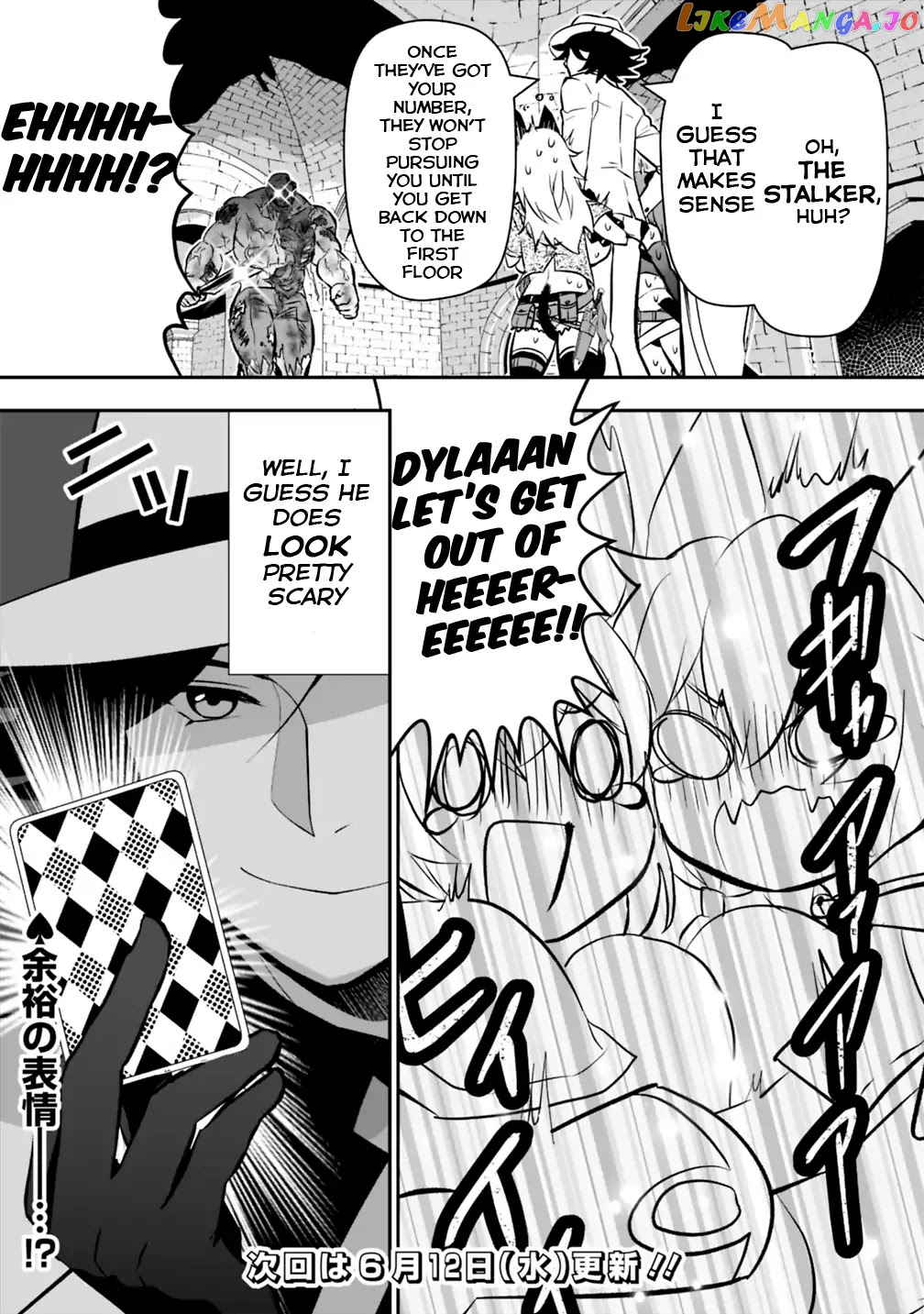 Did You Know That A Playboy Can Change His Job To A Sage ~The Level 99 Jester Expelled From The Heroes’ Party Will Become A ‘great Sage’~ chapter 11 - page 12