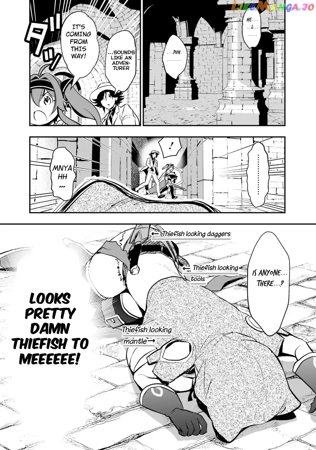 Did You Know That A Playboy Can Change His Job To A Sage ~The Level 99 Jester Expelled From The Heroes’ Party Will Become A ‘great Sage’~ chapter 11 - page 3