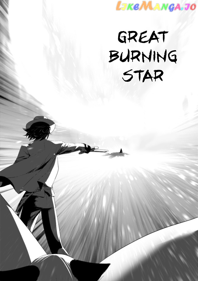 Did You Know That A Playboy Can Change His Job To A Sage ~The Level 99 Jester Expelled From The Heroes’ Party Will Become A ‘great Sage’~ chapter 36 - page 12