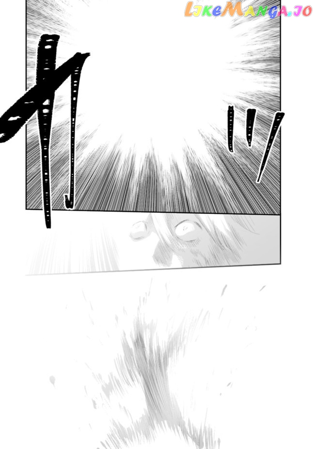 Did You Know That A Playboy Can Change His Job To A Sage ~The Level 99 Jester Expelled From The Heroes’ Party Will Become A ‘great Sage’~ chapter 36 - page 13