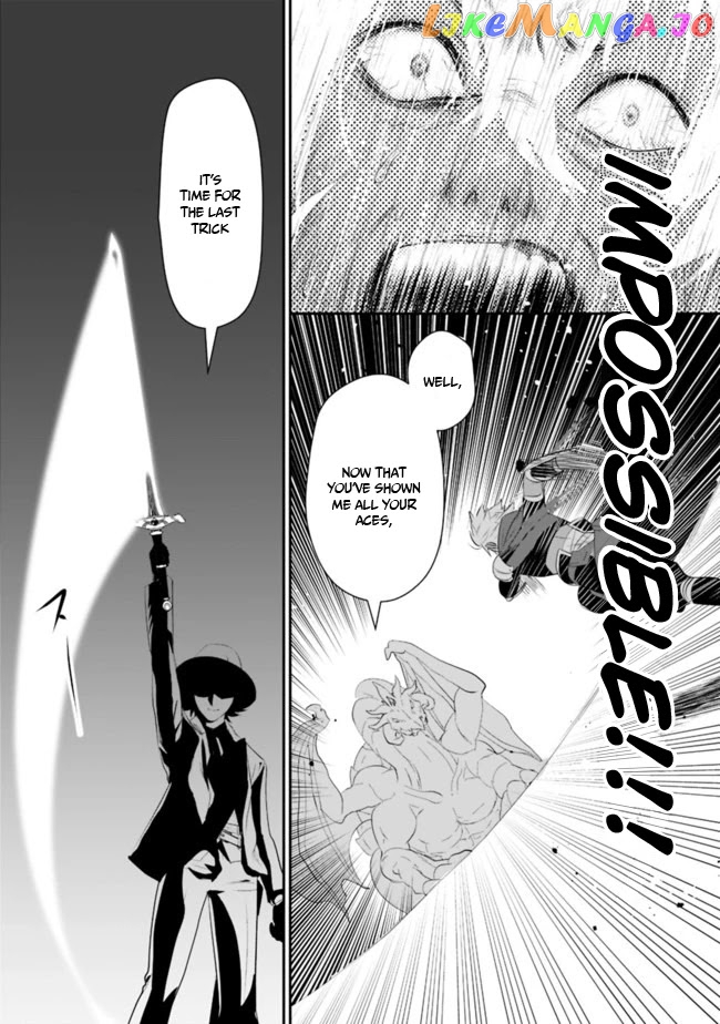 Did You Know That A Playboy Can Change His Job To A Sage ~The Level 99 Jester Expelled From The Heroes’ Party Will Become A ‘great Sage’~ chapter 36 - page 5