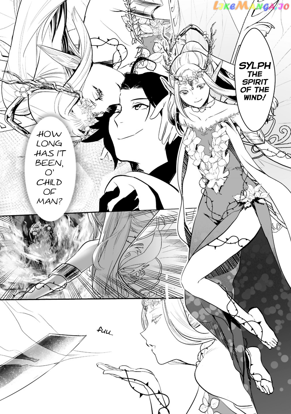 Did You Know That A Playboy Can Change His Job To A Sage ~The Level 99 Jester Expelled From The Heroes’ Party Will Become A ‘great Sage’~ chapter 12 - page 11