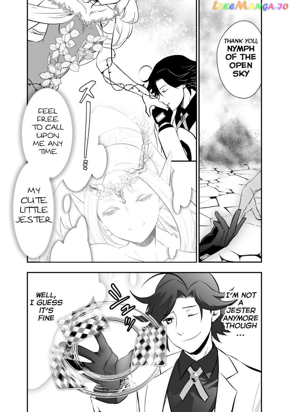 Did You Know That A Playboy Can Change His Job To A Sage ~The Level 99 Jester Expelled From The Heroes’ Party Will Become A ‘great Sage’~ chapter 12 - page 13