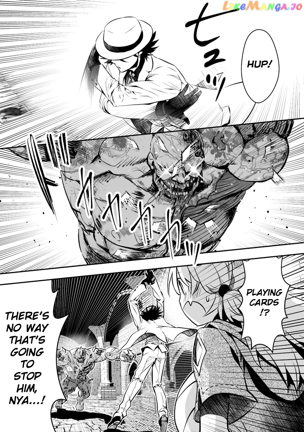 Did You Know That A Playboy Can Change His Job To A Sage ~The Level 99 Jester Expelled From The Heroes’ Party Will Become A ‘great Sage’~ chapter 12 - page 4