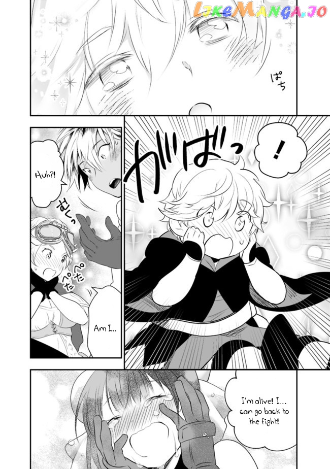 Did You Know That A Playboy Can Change His Job To A Sage ~The Level 99 Jester Expelled From The Heroes’ Party Will Become A ‘great Sage’~ chapter 37 - page 9