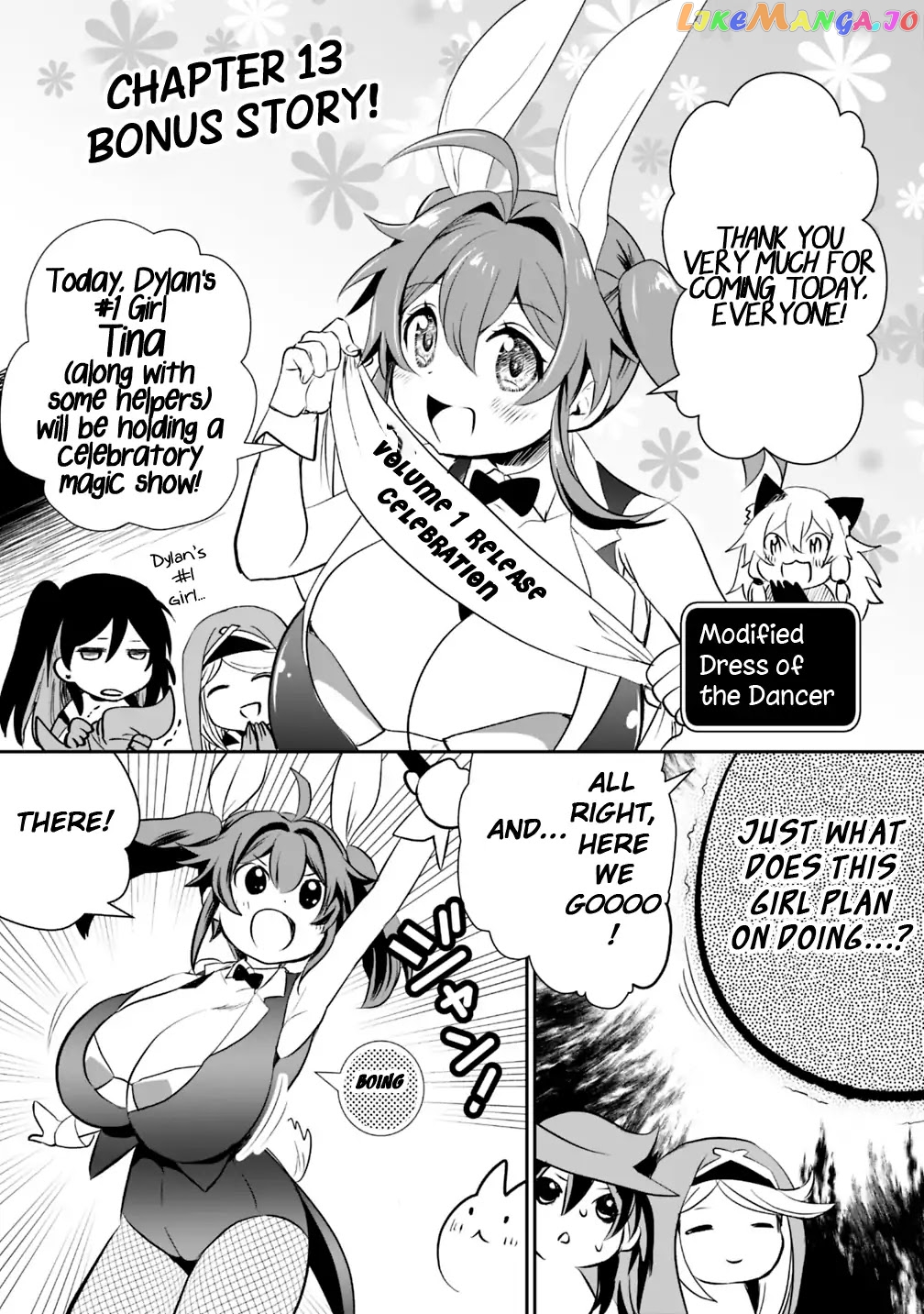 Did You Know That A Playboy Can Change His Job To A Sage ~The Level 99 Jester Expelled From The Heroes’ Party Will Become A ‘great Sage’~ chapter 13 - page 9