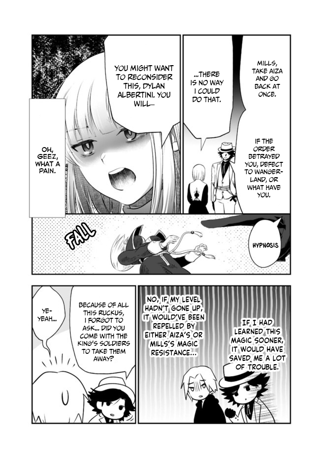 Did You Know That A Playboy Can Change His Job To A Sage ~The Level 99 Jester Expelled From The Heroes’ Party Will Become A ‘great Sage’~ chapter 38 - page 12