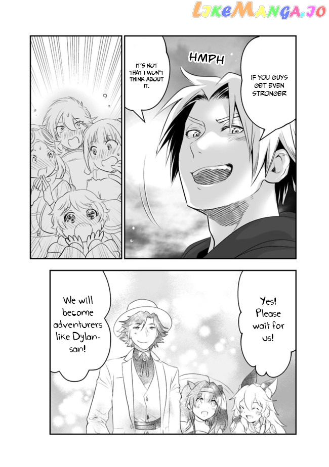 Did You Know That A Playboy Can Change His Job To A Sage ~The Level 99 Jester Expelled From The Heroes’ Party Will Become A ‘great Sage’~ chapter 38 - page 19